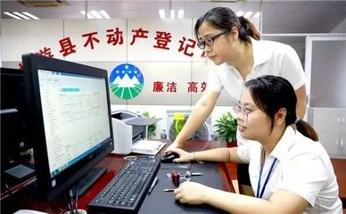 龍游市民請(qǐng)注意 信息服務(wù)業(yè)務(wù)調(diào)整，無需奔波即可辦理